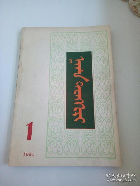 大连韩式婚纱摄影(2)