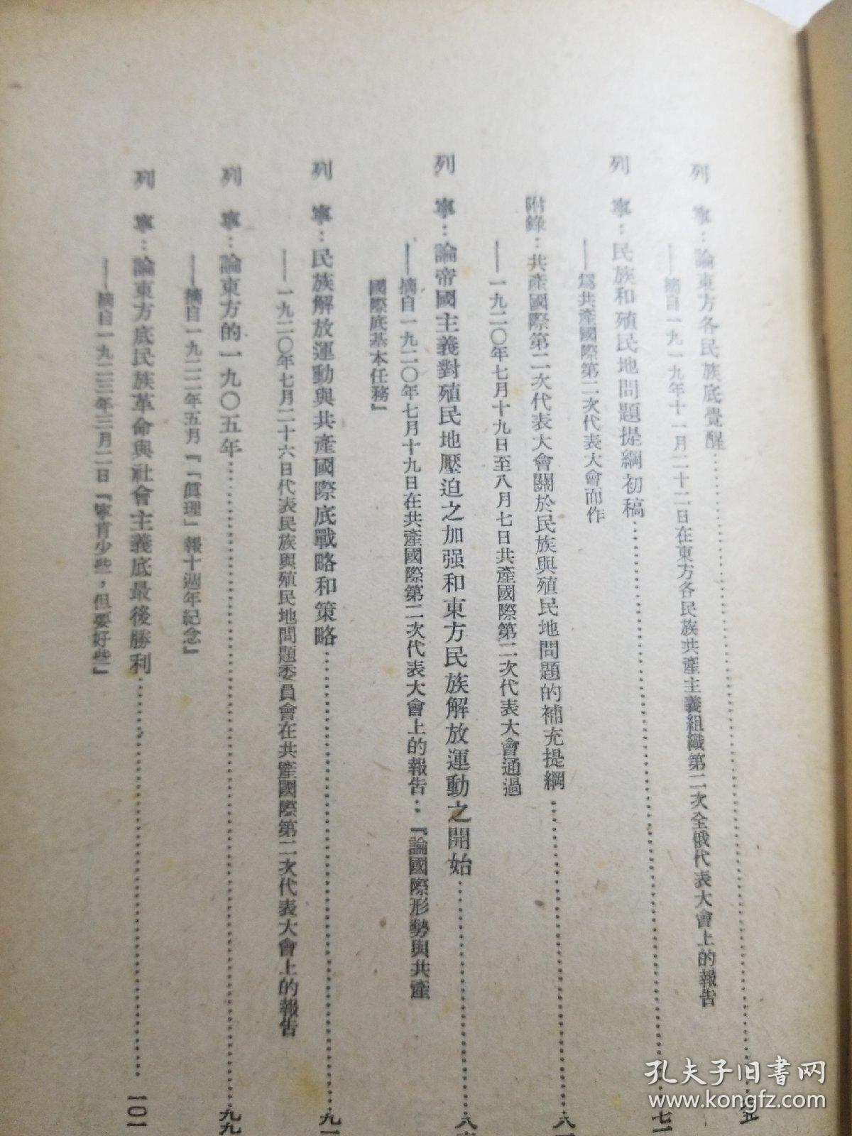 0114b7aaf61f7e5913_b.jpg