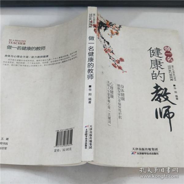 十三五期间共有多少贫困农村人口实现脱贫(2)