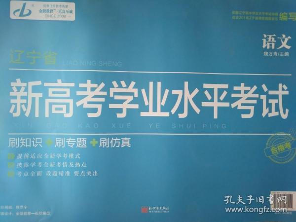 01145418ba6513eaf3_n.jpg