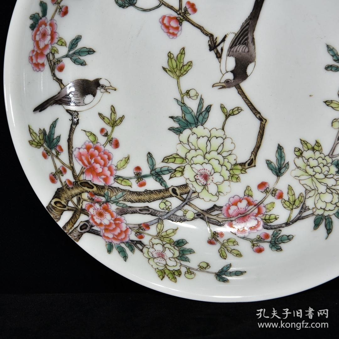 清雍正珐琅彩花鸟纹盘