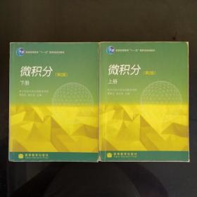 谢云荪_图书标签_孔夫子旧书网