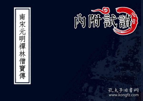 非凡婚纱摄影官网