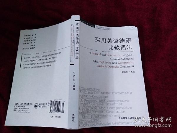 中国人口出版社 质量_中国人口(2)