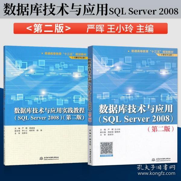 大专大数据分析师,大专大数据分析师在广州有招聘的吗