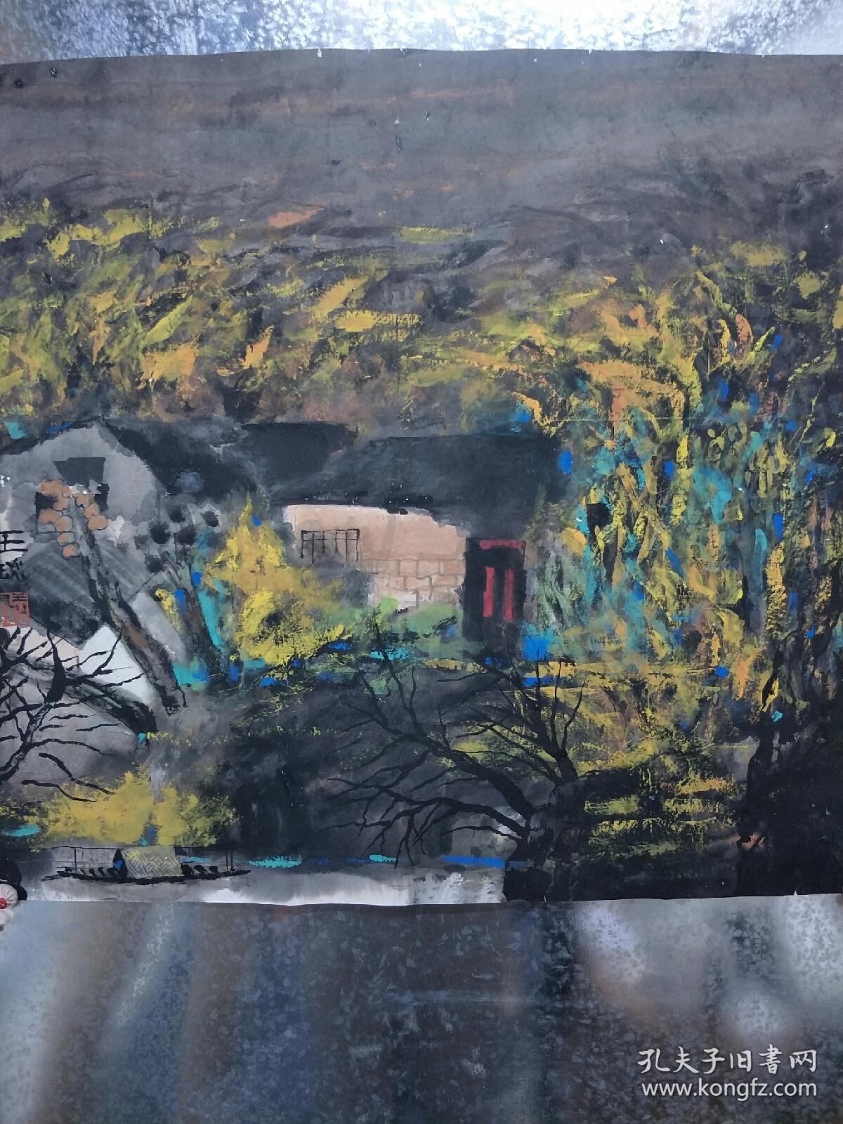 永久保真 当代著名画家王琰精品国画