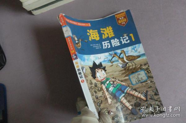 旧书店系列 011484b772c5742c15_n.jpg