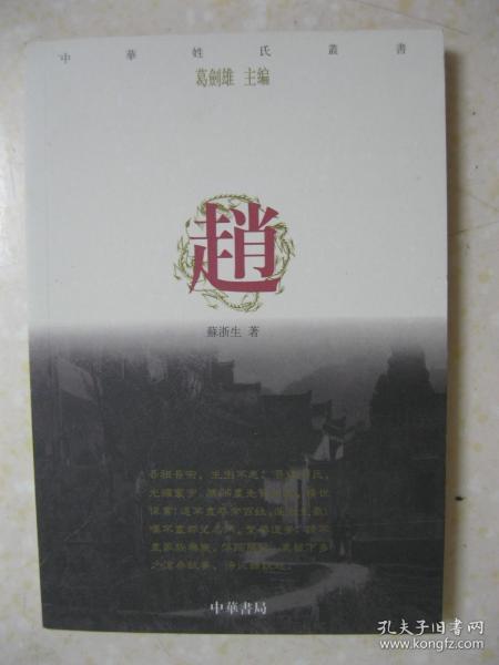 168df1baea08d16d_n.jpg