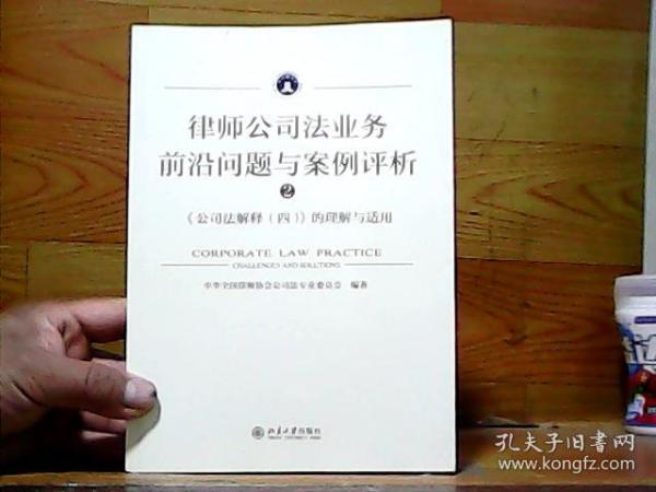 174ac4f2a093b201_n.jpg