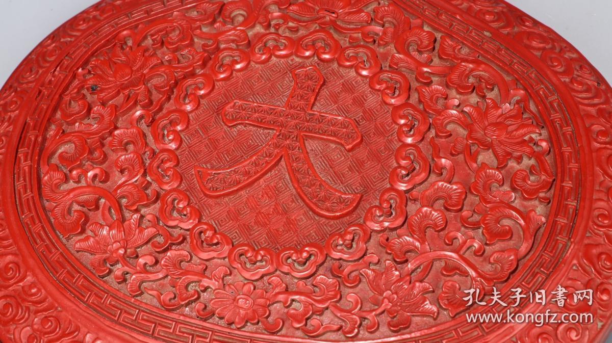 "大清乾隆年制"剔红漆器大吉葫芦形挂屏