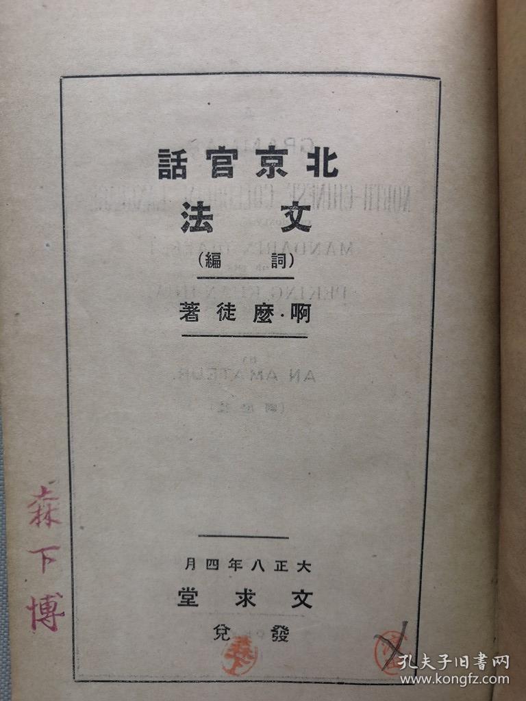0114cda44659ddfb36_b.jpg