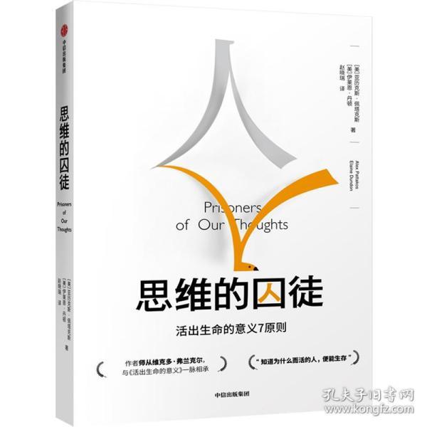 011570f8daa350dd6d_n.jpg
