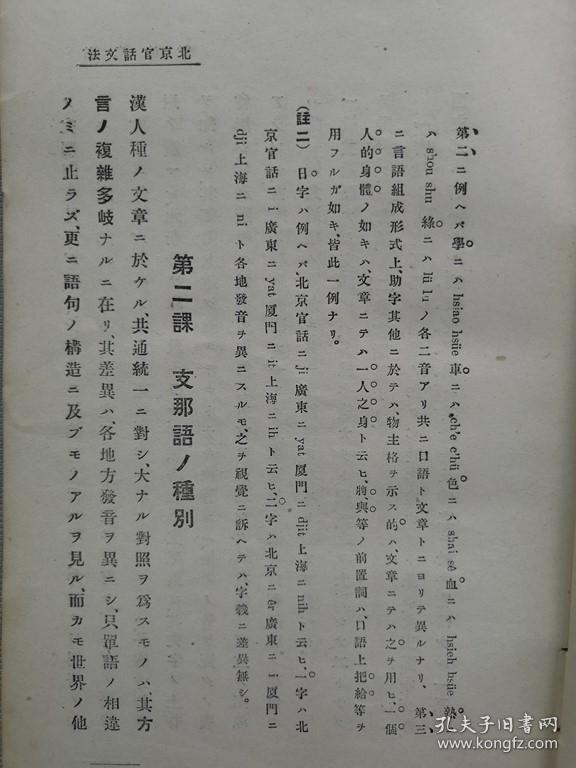 0114cdb2ce3df50ab1_b.jpg