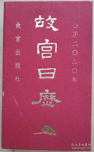 0115cd9a72870edcd5_n.jpg