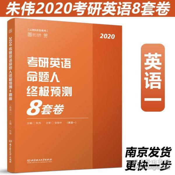 人口预测 英文_中国人口增长率预测
