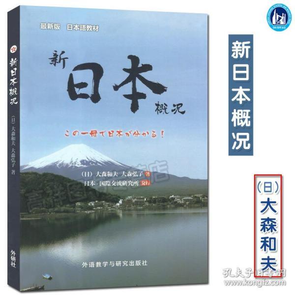 大森招聘_招聘 安徽大森律师事务所为什么值得你加入(4)
