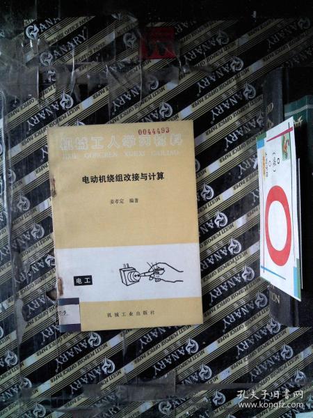 健康之路全集完整版2025年 0115c86a7ad39dd83d_n.jpg