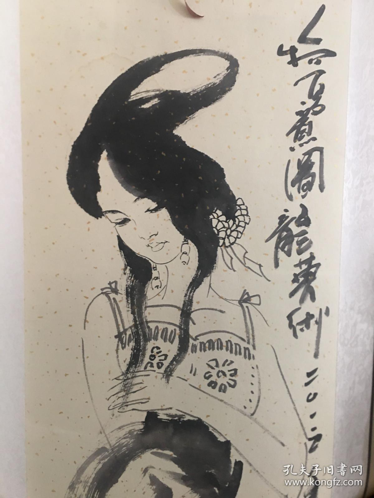 国画名家蒋子龙仕女图_人物写意图_孔夫子旧书网