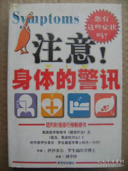 世界民族人口数量排名_世界人口数量排名前十(2)