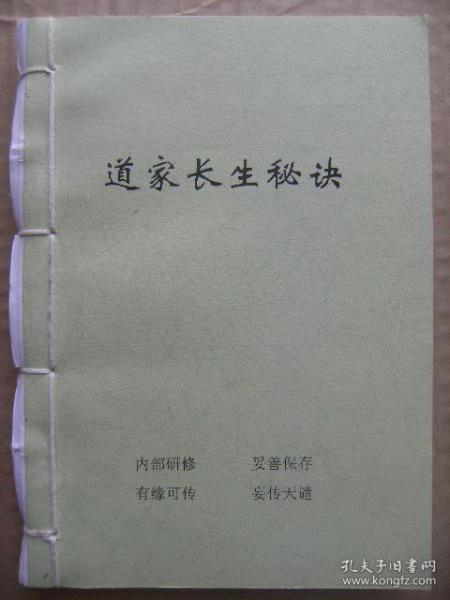 0116613f16f1a3e584_n.jpg