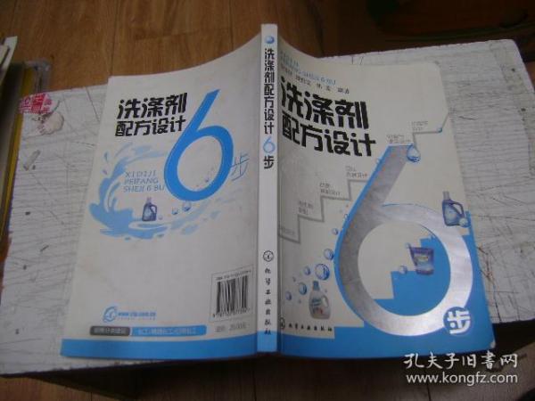 01163f809263837dc9_n.jpg