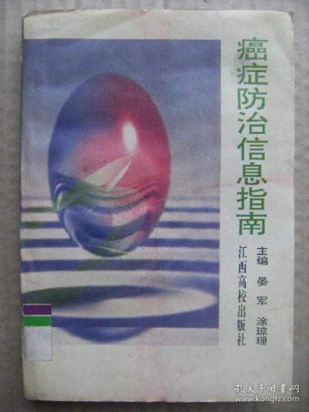 011660f48efd2ca70d_n.jpg