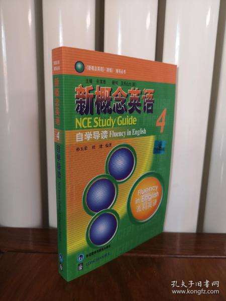 0116867466ac835036_n.jpg