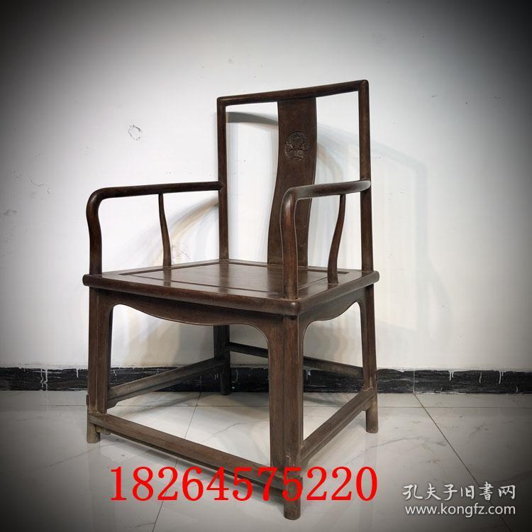 传世古董老黄花梨家具 明代黄花梨扇面椅清代海黄官帽