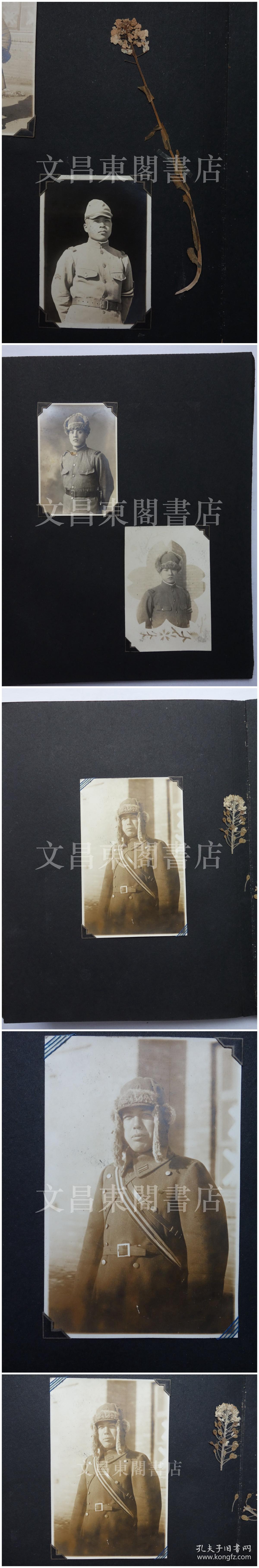 安井藤治 赠送给相册主人的个人签名照片,蒙古族 蒙古包,满洲 ,关东军