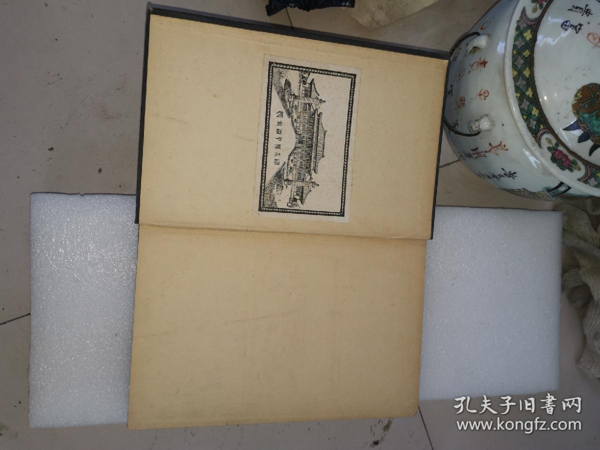 藏书票,外文理科书一本,看图