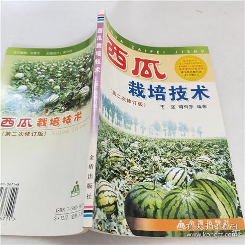 江西各地人均gdp排名