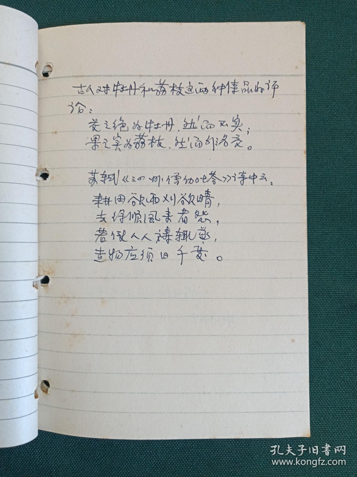 一英雄儿女曲谱_英雄儿女曲谱(2)