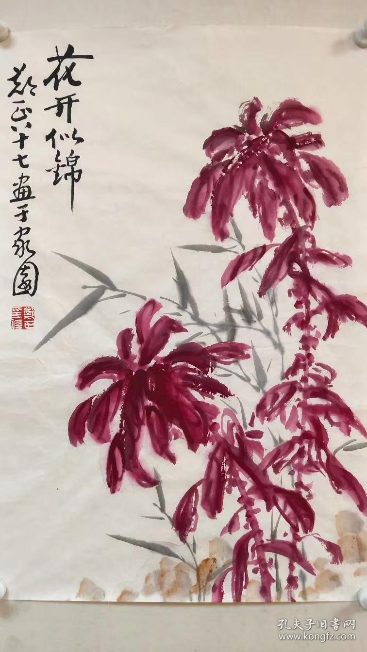 【郑正】花鸟画,45厘米/68厘米
