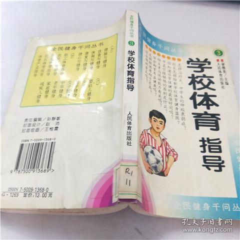 我是1040阳光工程老总