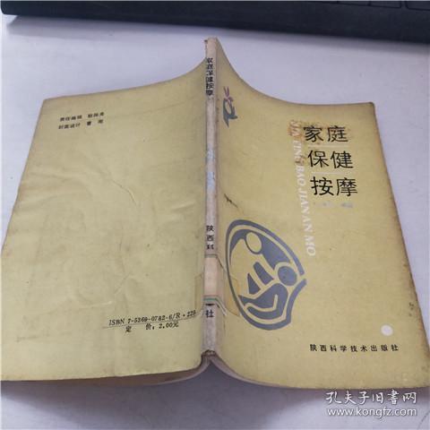 人口普查是基于我国什么的重要国情设置的(2)