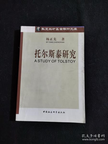 0117dbae62fb3344ec_n.jpg