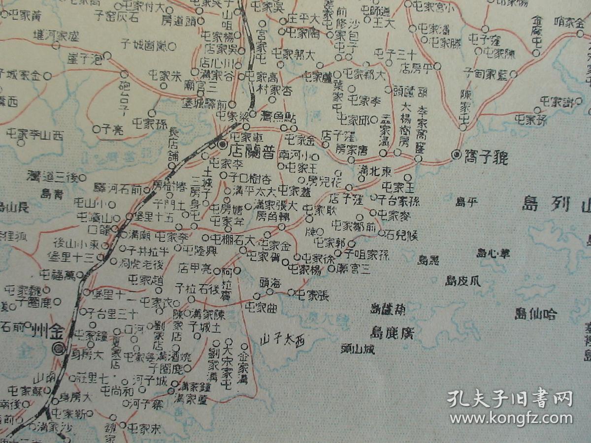 1912年侵华古地图!《东亚战地一览图》 (百万分之一精密地图!