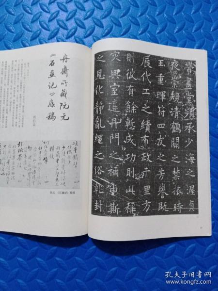 偭倎人口_人口普查图片