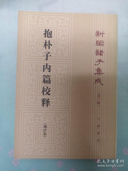 0118fd8d066fa2c304_n.jpg