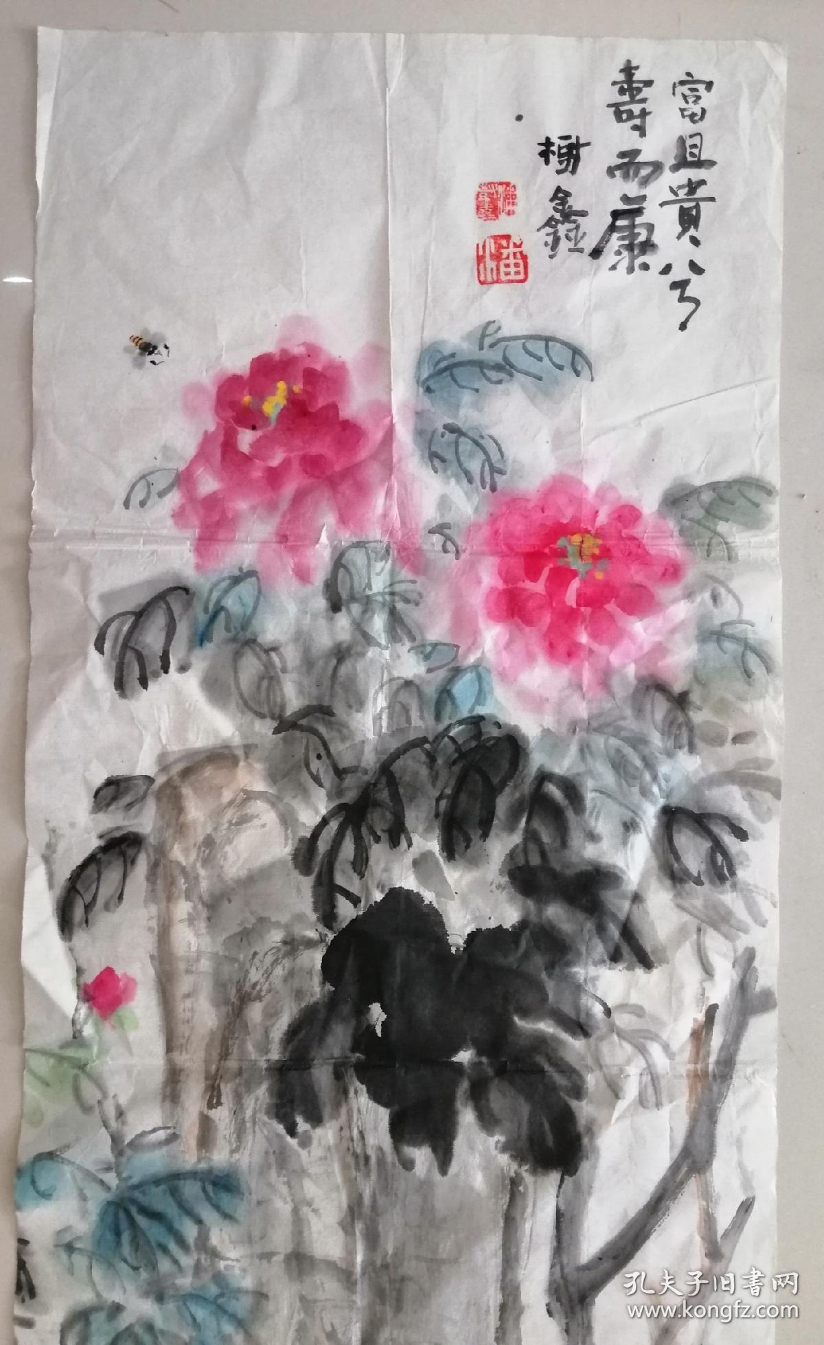 北京老画家,1942年生.现为文化部中国书画艺术