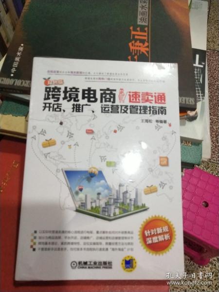 011936d34ac42f5696_n.jpg