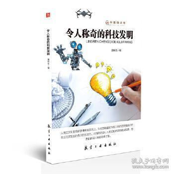 0119daedae0cf14a97_n.jpg