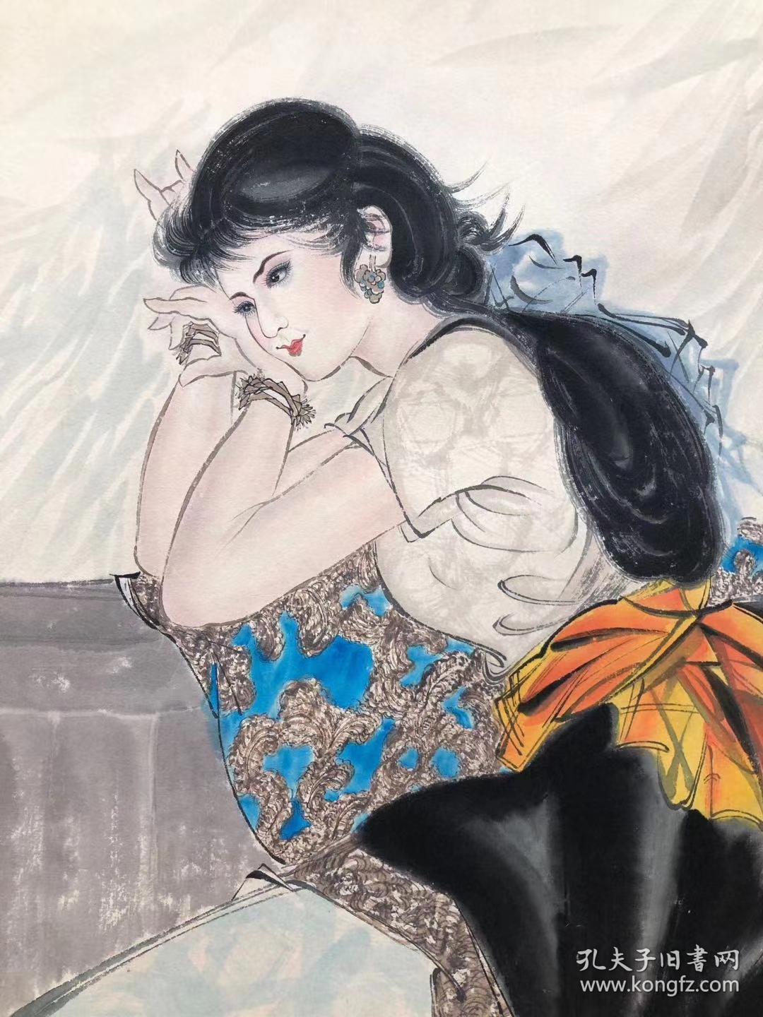 刘继卣国画人物仕女
