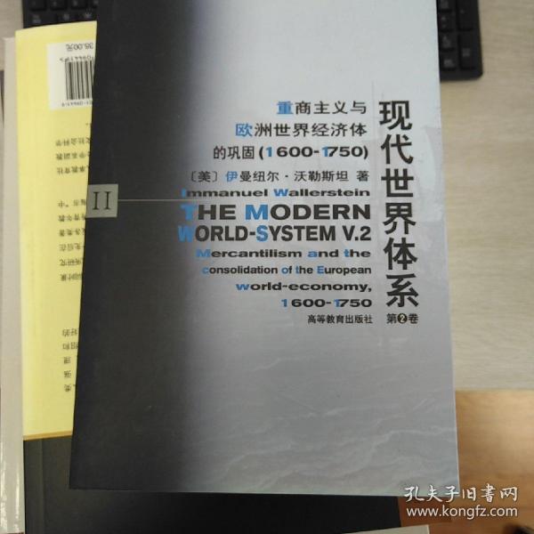 欧洲经济体总量_经济总量增强图片(3)