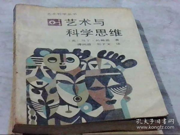 关于人口的书籍_关于人口的手抄报(3)
