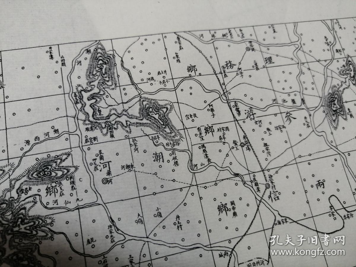 青州府诸城县自治区域图甲乙丙3张该地最早的按比例尺绘制的地图