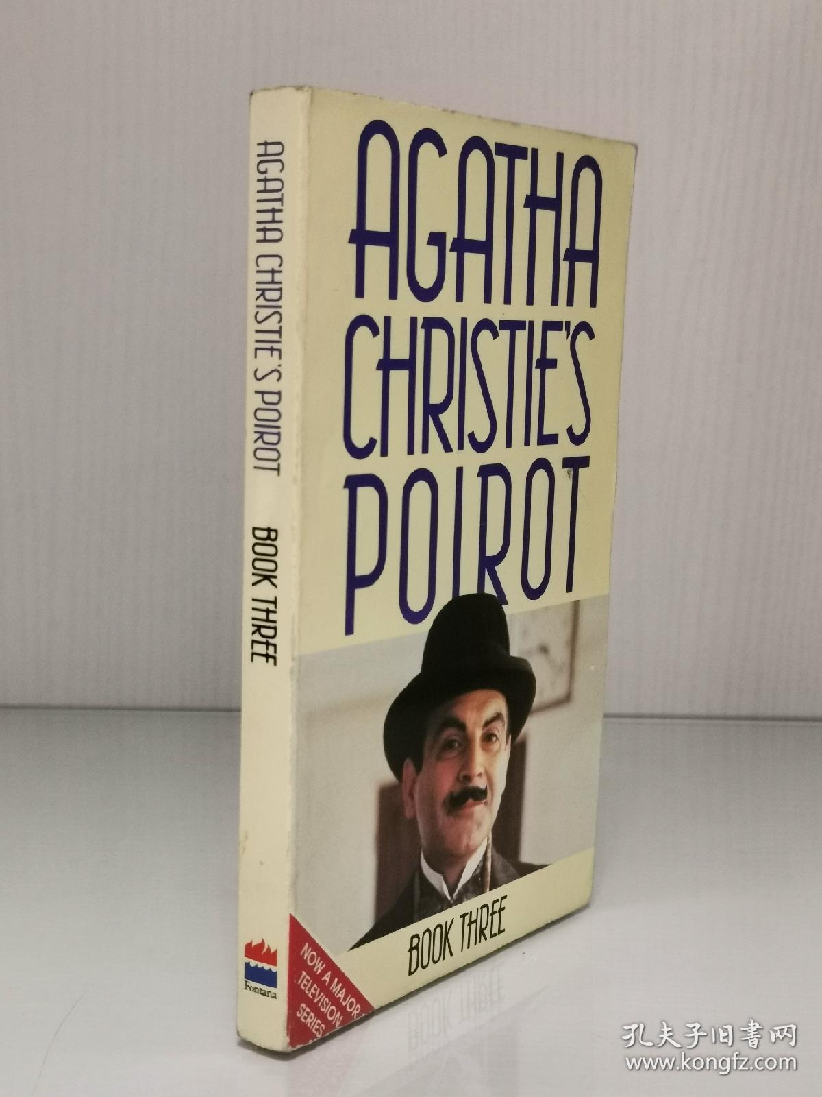 阿加莎·克里斯蒂:大侦探波罗 3 agatha christie"s poirot book