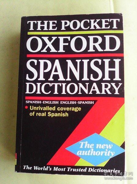 厚的英语单词是什么 011aa88f02674c2508_n.jpg