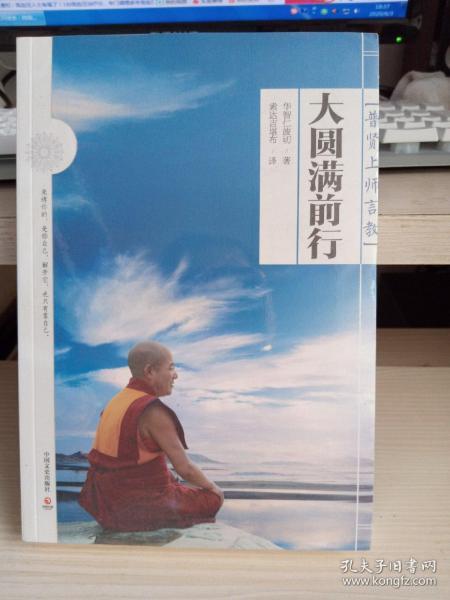 测梦解析，梦见父亲死而复活的深层含义与心理解析