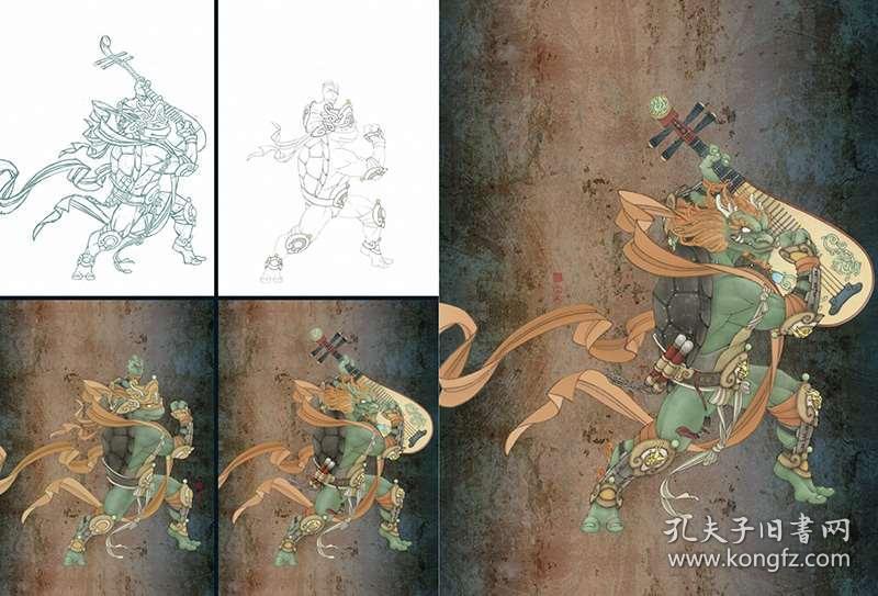绘画教程中国画cg绘画技法艺术动漫画册插画角色设计美术临摹书人邮